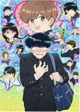 红果免费魔法学院